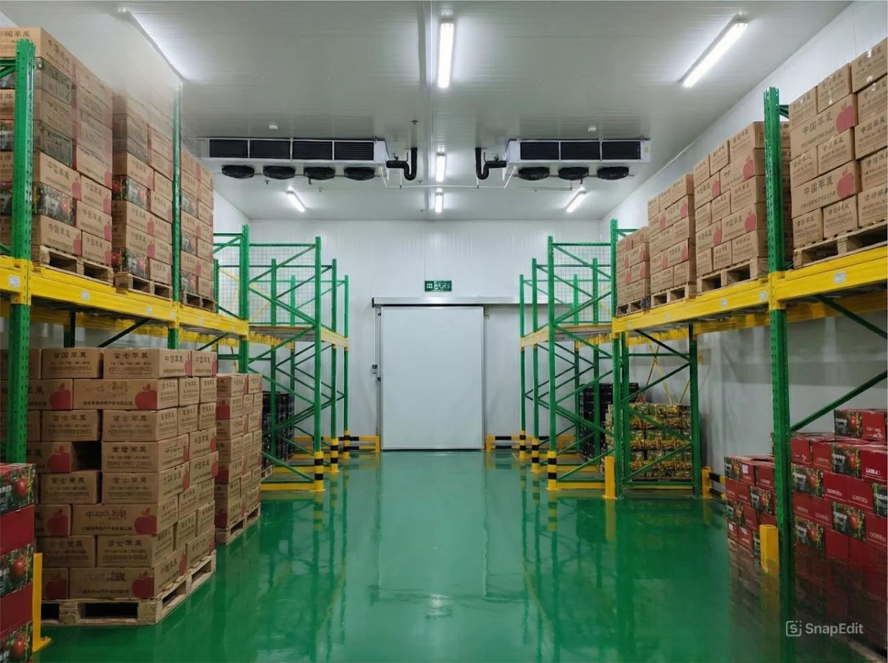 Renovasi & Perluasan Gudang Cold Storage - Proyek Konstruksi